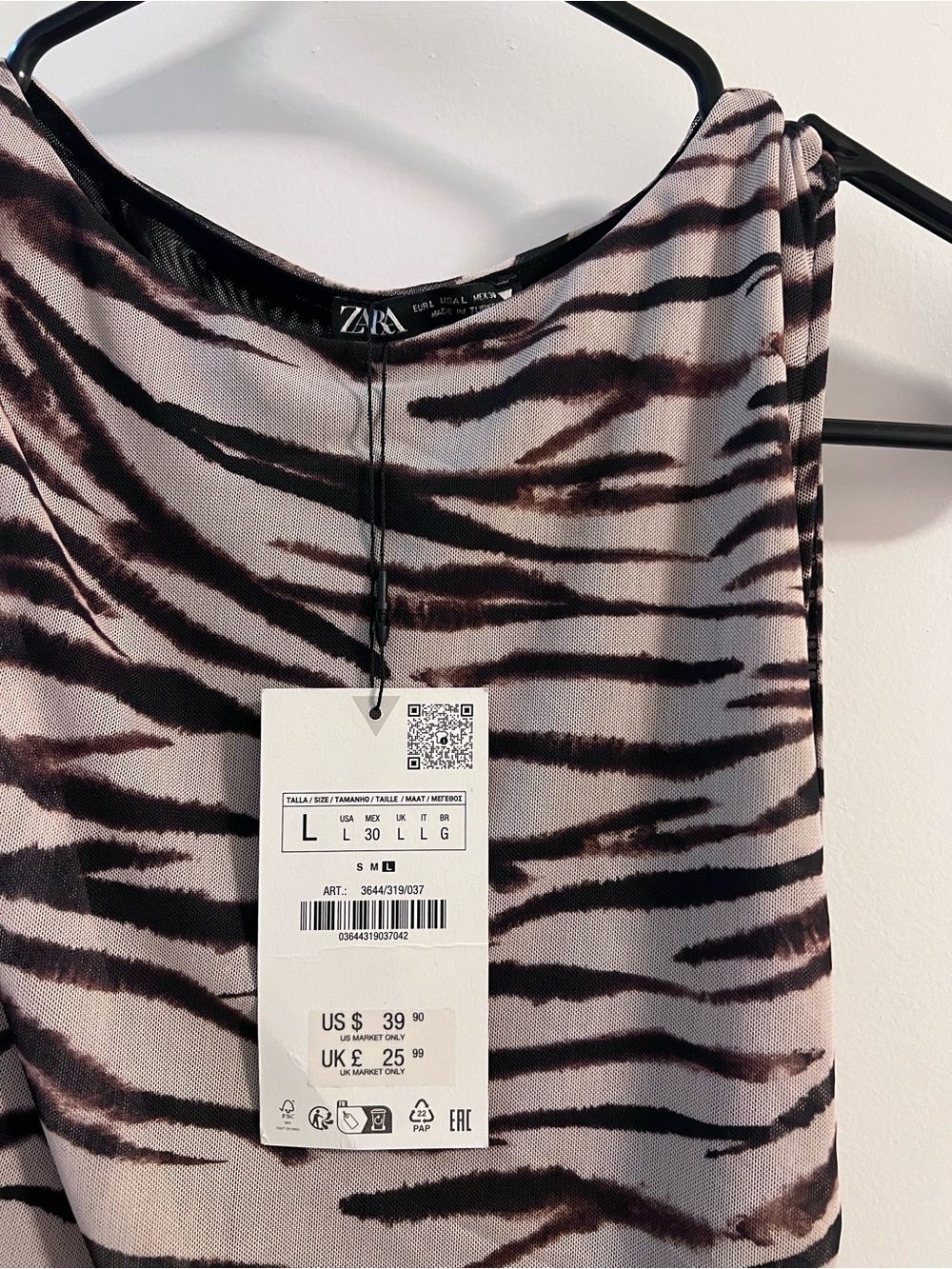 Zara Zebra-Print Sleeveless Dress - Beige & Black - Picture 3 of 3